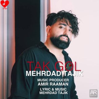 دانلود آهنگ تک گل از مهرداد تاجیک